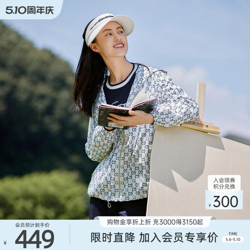 歌蒂诗休闲舒适百搭长袖外套