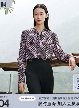 歌蒂诗春专柜新款经典气质时尚印花蝴蝶系带领衬衫 1D32A1059