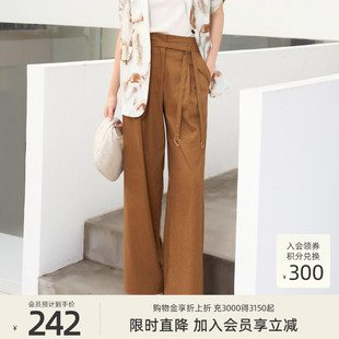 简约宽松垂感咖啡色阔腿裤 女士8D23K3181 专柜时尚 歌蒂诗夏季