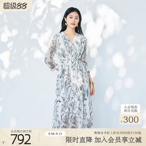 【桑蚕丝100】歌蒂诗夏季专柜新款日常宽松印花连衣裙8F21L2887