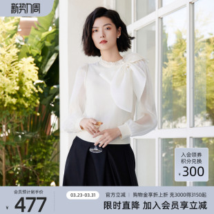 女 歌蒂诗春季 饰针织衫 优雅气质大蝴蝶结装 8E10Z0561 专柜新款