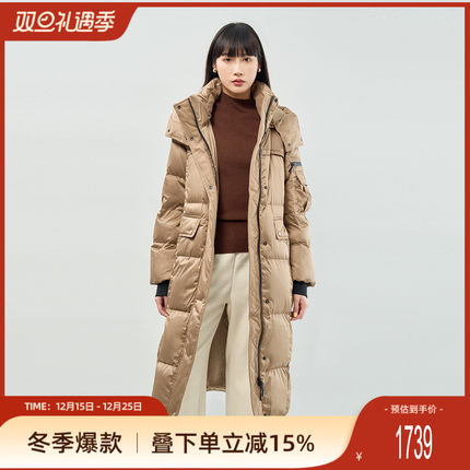 歌蒂诗冬季新款时尚气质白鹅绒防风保暖连帽羽绒服 8E46Y3708