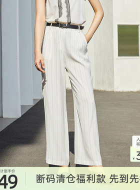 歌蒂诗夏季专柜新款经典条纹宽松显瘦直筒西装裤女8C22K3192