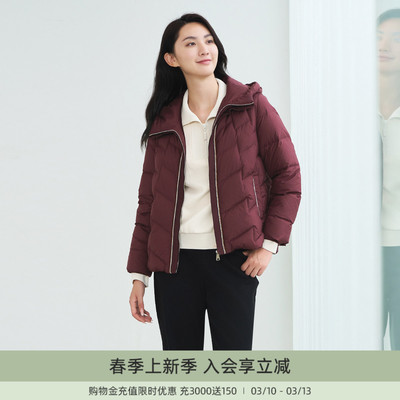 歌蒂诗简约时尚羽绒服外套