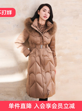 歌蒂诗冬季专柜新款时尚保暖狐狸毛领连帽羽绒服女 1D43Y3548