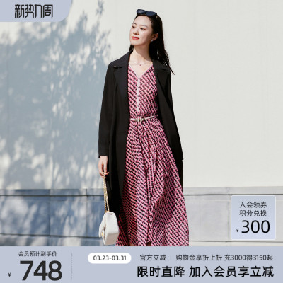 歌蒂诗春季专柜新款时尚通勤简约干练中长款风衣女 1E11F2204B