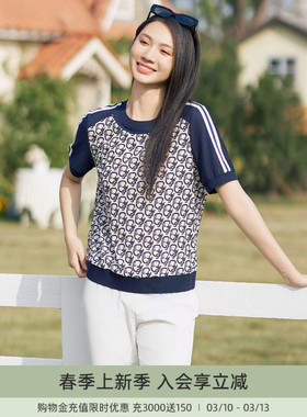 歌蒂诗夏季专柜新款简约舒适休闲百搭撞色设计短袖小衫1E24S1251