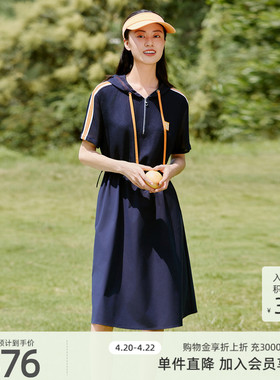 歌蒂诗夏专柜新款休闲舒适抽绳收腰连帽运动连衣裙 1E14L1018