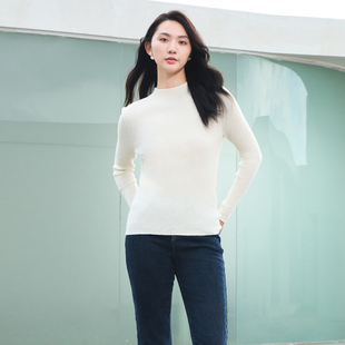 女 歌蒂诗冬季 显瘦羊毛打底衫 简约纯色修身 1D41Z1504 专柜新款