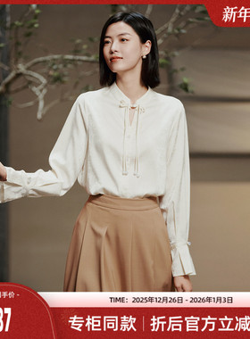 【醋酸新中式】歌蒂诗秋专柜新款简约大气显瘦长袖衬衫 1E32A1257