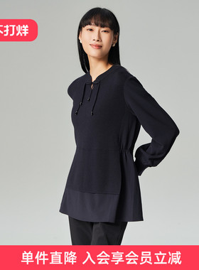 歌蒂诗冬专柜新款时尚新中式盘扣荷叶摆设计毛织衫 1E41Z1776