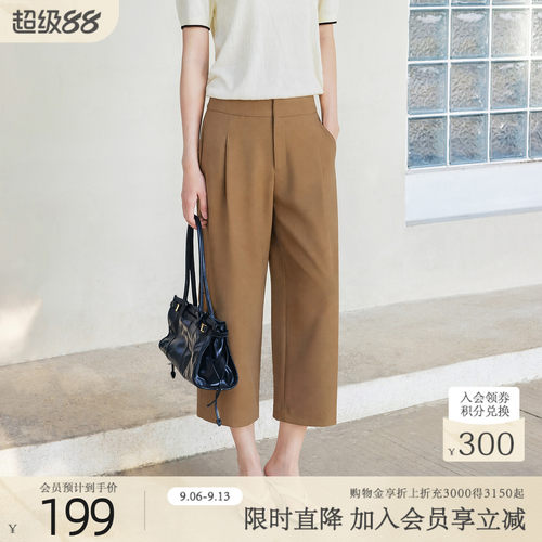 纯色高级歌蒂诗简约通勤