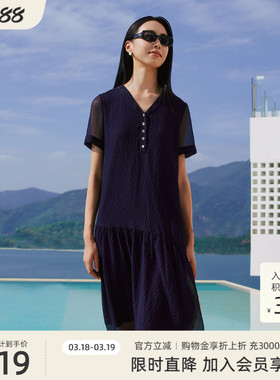 歌蒂诗夏季专柜新款简约舒适宽松显瘦V领短袖连衣裙1F24L2099