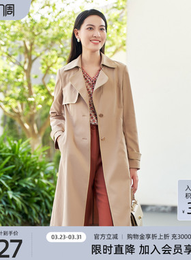 歌蒂诗春季专柜简约通勤休闲百搭中长款风衣女 1D11F2239