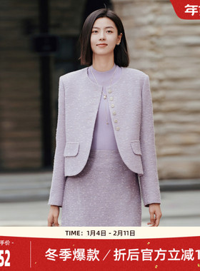 歌蒂诗秋专柜新款简约气质温柔紫色小香风短款外套 8E33W5394