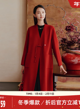 【绵羊毛+羊绒】歌蒂诗冬季专柜新款气质红色新中式大衣1E41D3723