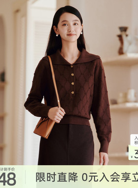 歌蒂诗冬季专柜新款优雅知性个性翻领羊毛毛织衫女 8E43Z0586B