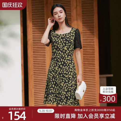 碎花女连衣裙优雅气质显瘦