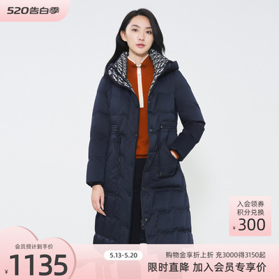 歌蒂诗中长款保暖羽绒服