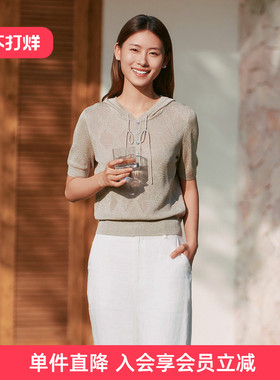 歌蒂诗夏专柜新款时尚百搭休闲运动连帽短袖毛织衫 1F23Z1607