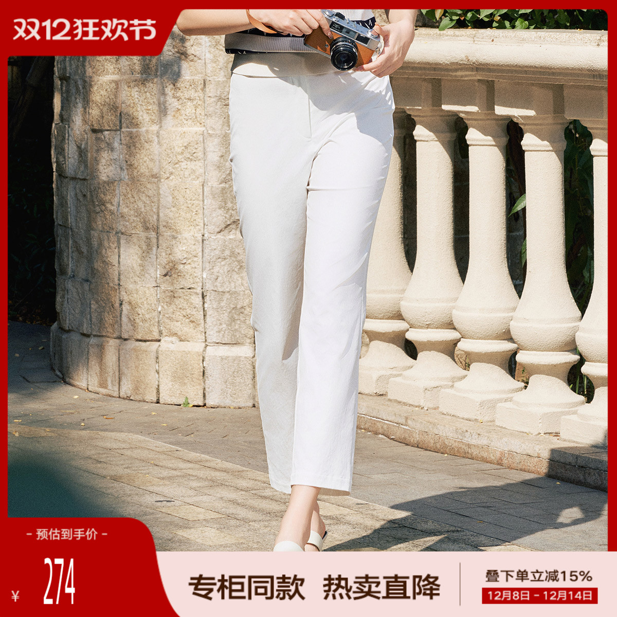 潮流精品，品质保证