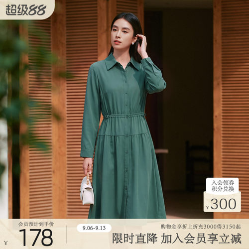 秋季长款风衣歌蒂诗简约