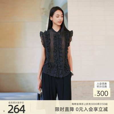 歌蒂诗夏季专柜新款时尚波点气质木耳边无袖小衫女 8F21S1585