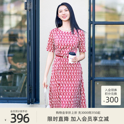歌蒂诗夏季专柜新款个性粉色印花收腰显瘦连衣裙女 1E24L3297