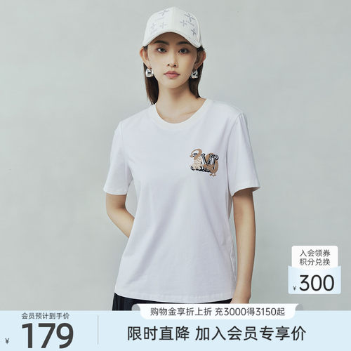 歌蒂诗时尚百搭纯色T恤短袖女