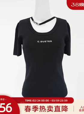 歌蒂诗春夏专柜新款时尚气质修身显瘦烫钻短袖T恤女8E12Z0547