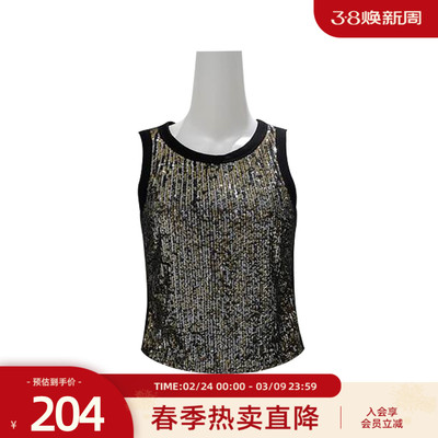 歌蒂诗春季专柜新款时尚摩登气质亮片细闪针织背心女士 8E11B5139