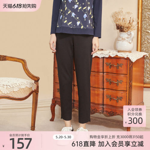 歌蒂诗秋季自然腰休闲长裤