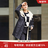 时尚 宽松个性 撞色拼接中长款 歌蒂诗秋专柜新款 风衣 8C33F2178