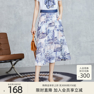 时尚 复古印花高腰显瘦A字半身裙8C24Q3085 专柜新款 歌蒂诗夏季