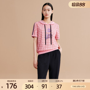 減齡卡通粉色短袖 歌蒂詩秋季 專柜新款 時尚 1D31S0004 連帽小衫