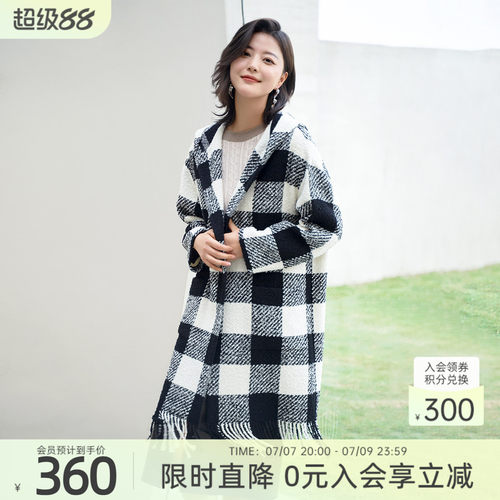 歌蒂诗2022秋季专柜新款