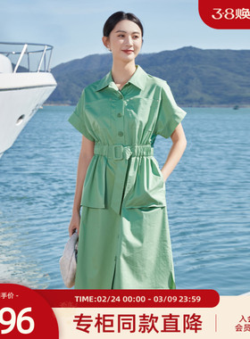 歌蒂诗夏专柜新款时尚气质收腰显瘦摩登绿色衬衫连衣裙 8D22L1818