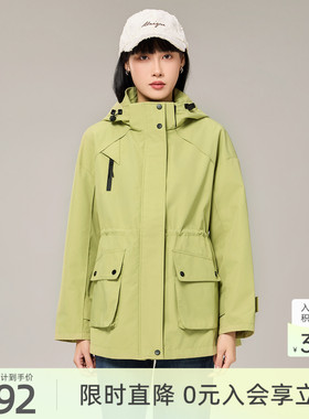 歌蒂诗专柜同款通勤休闲百搭短款风衣外套 8F16W7635