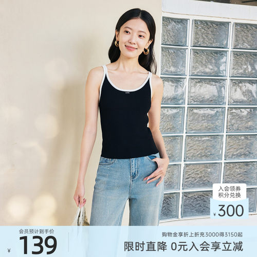 歌蒂诗夏季专柜新款时尚百搭修身显瘦黑色吊带针织背心 8F24B7556