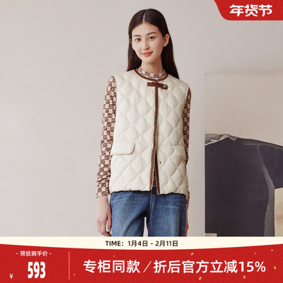 歌蒂诗圆领短款羽绒马甲