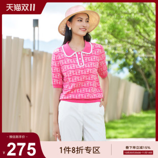 1D14Z1523 印花减龄polo领粉色针织短袖 歌蒂诗夏专柜新款 时尚