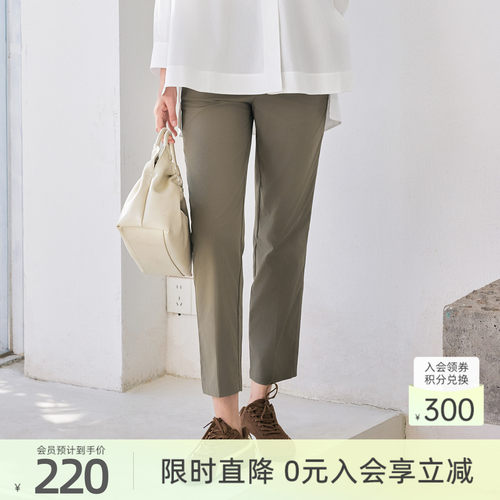 歌蒂诗夏季专柜新款简约百搭经典通勤休闲舒适9分裤1F22K9241