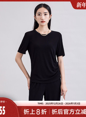 歌蒂诗夏季专柜新款简约纯色宽松舒适百搭休闲T恤女8D21S0867