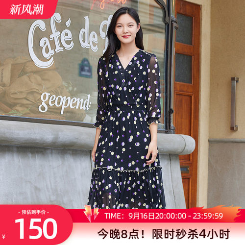 春季新款，时尚韩版，修身显瘦，甜美气质