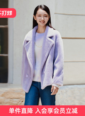 歌蒂诗2024冬季专柜新款气质浅紫色羊剪绒翻领短款外套 8E42C2921