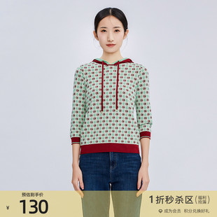 针织衫 歌蒂诗春季 连帽短袖 专柜新款 女8C10Z5550 休闲百搭时尚