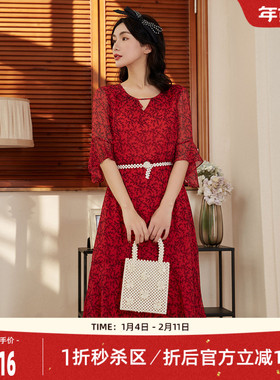 歌蒂诗夏季新款中长款蕾丝连衣裙女v领镂空网纱袖1B24L3888