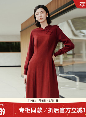 歌蒂诗冬季专柜新款优雅新中式收腰显瘦酒红连衣裙 1E41L2712