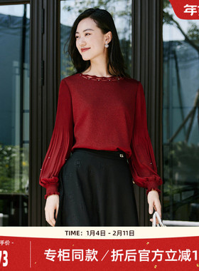 歌蒂诗秋季新款优雅气质精致钉珠灯笼袖针织小衫女 1E10Z1516