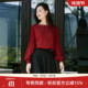 新款 优雅气质精致钉珠灯笼袖 针织小衫 歌蒂诗春季 女 1E10Z1516
